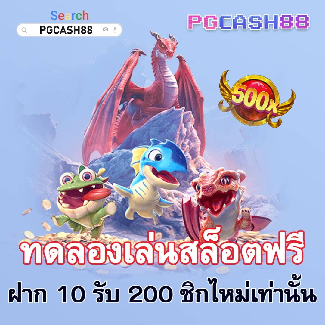 slot demo ทุก ค่าย